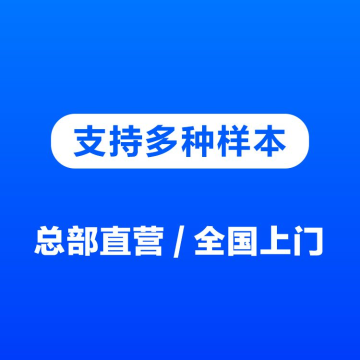 u=3392065048,2048808172&fm=203&mola=new&crop=v1.png