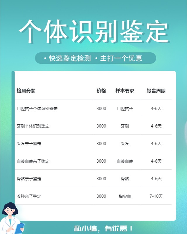 369a2612fe02b8a022fb081fb8fad51e_456.jpg