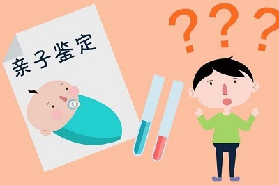 DNA亲子鉴定准确率99.99%，为什么不是100%