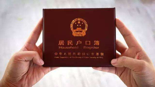上户口做亲子鉴定要几个人到场？一家三口都要去吗