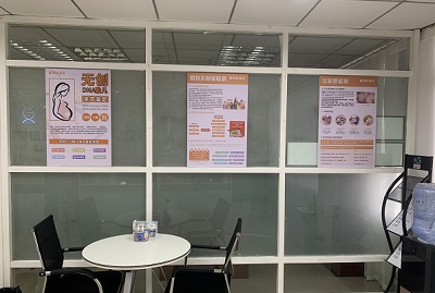 亲子鉴定自助采样和到店采样，哪个结果更准