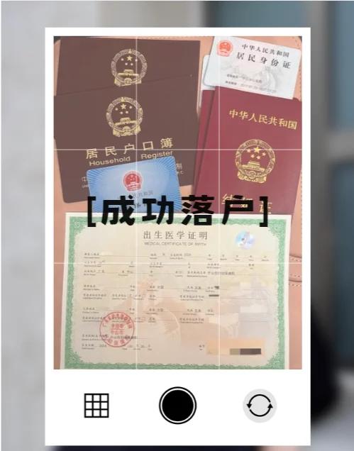 非婚生育亲子鉴定需要村委会证明吗？材料清单