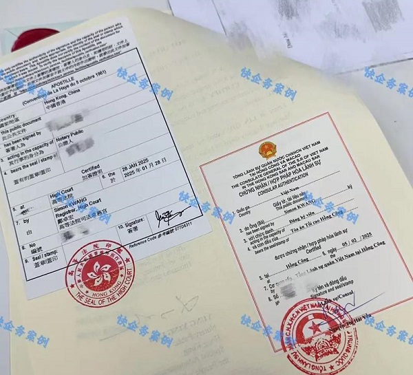 移民亲子鉴定怎么做？国外大使馆认可哪些机构