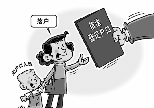 被拐儿童认亲怎么做亲子鉴定？公安部打拐流程