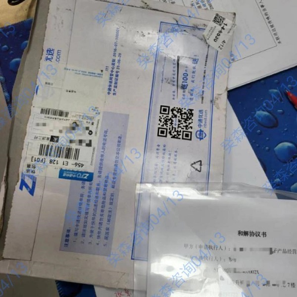 亲子鉴定样本邮寄用什么快递？顺丰还是EMS