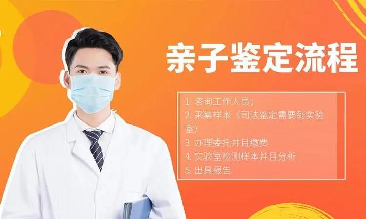 亲子鉴定样本怎么寄才不会被退?包装邮寄避坑指南