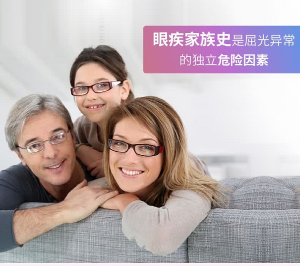 基因检测能测出儿童近视风险吗?视力基因检测有价值吗