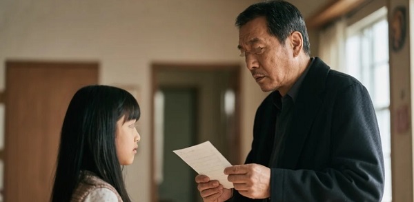 孩子随继父上户口需要做亲子鉴定吗？政策规定解读
