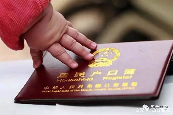 非婚生育亲子鉴定报告出来了，去派出所还需要什么材料