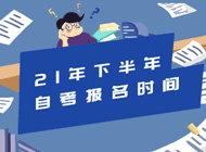 1-210F51J343600.png