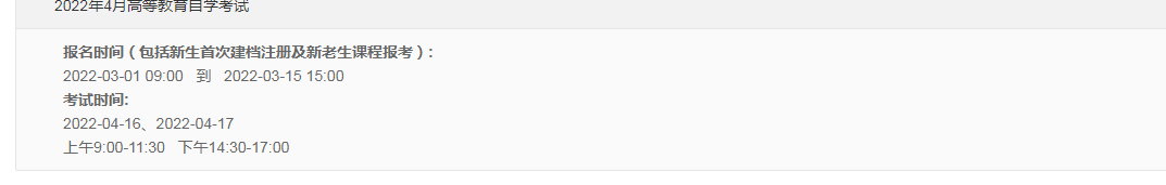1586397427127010.png