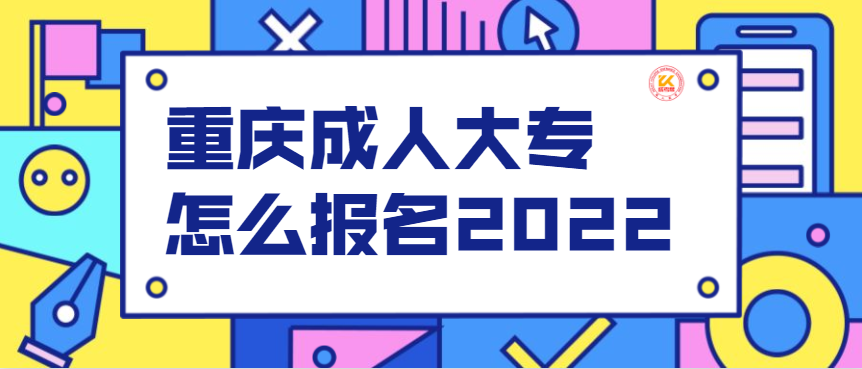 aopeng_01.png
